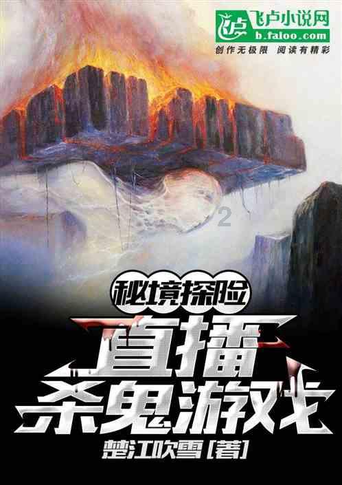 《异能》才封后!韩孝周演反派沦「年度最烂」朴叙俊没礼貌又糟!