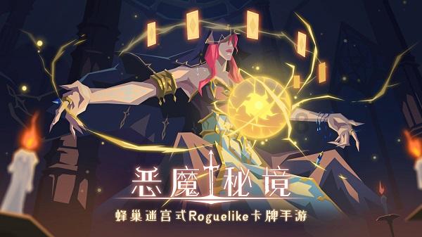 中国新能源汽车在海外市场受欢迎