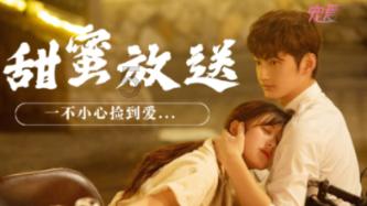 导演马修•沃恩称《死侍3》可能会“拯救整个漫威宇宙”