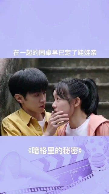 探索知识星球平台为什么长得很漂亮的女人没人追?,解锁无限知识之门