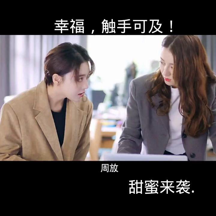 王一博与兄弟的热情拥抱:华晨宇在圈中的尴尬处境