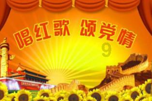 冲!冲!冲!阜阳“蚂蚁雄兵”!