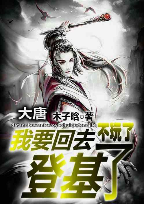 视听山东·临沂 | 岁末大寒至 静候待春归