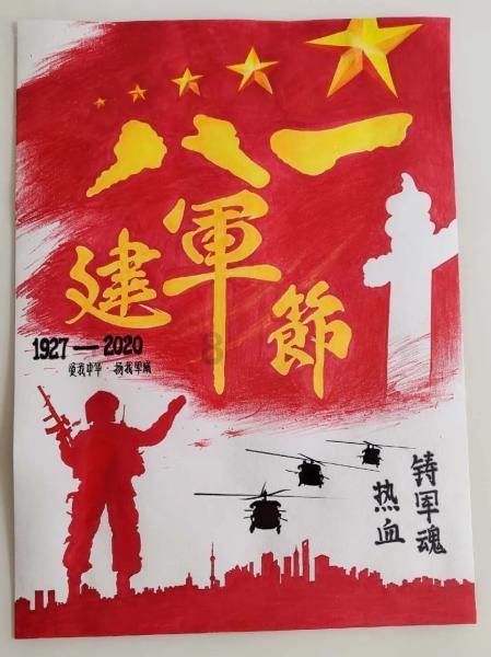 铁岭市台办走访慰问常住台胞驻地台企