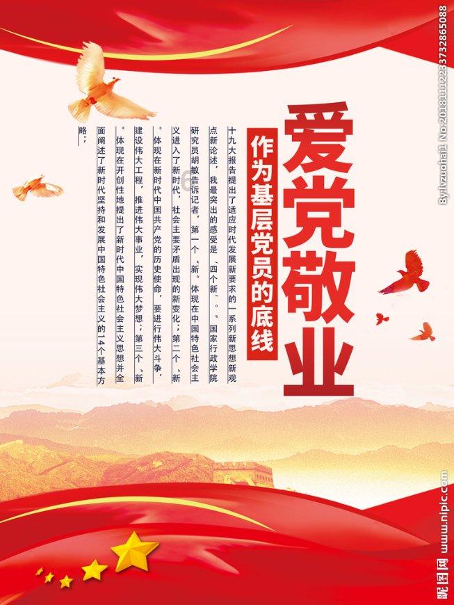 逃离废弃高校