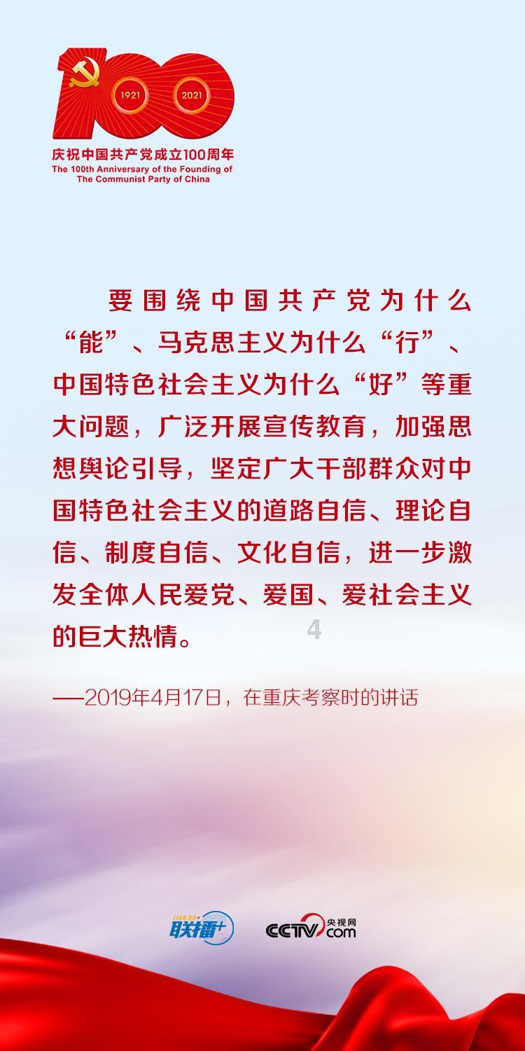 阮健弘任国家统计局副局长,万劲松任国家能源局副局长