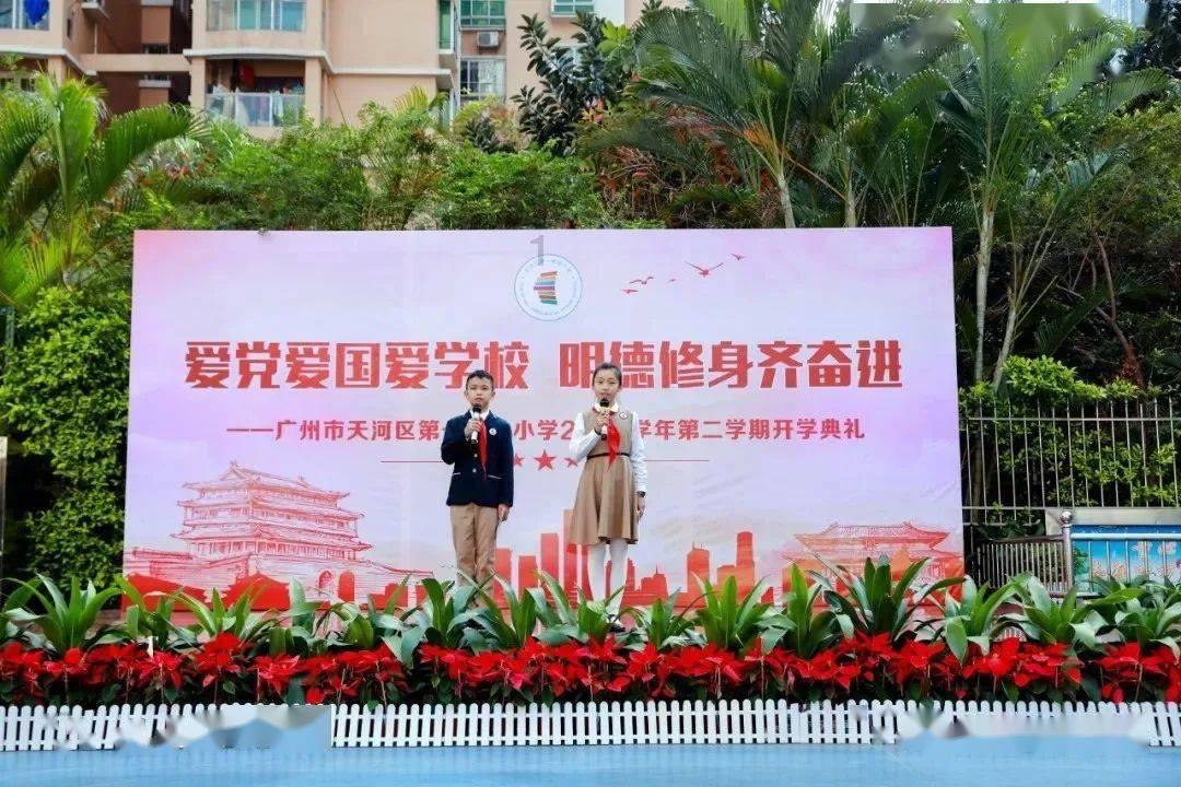 小魔仙的闺蜜装