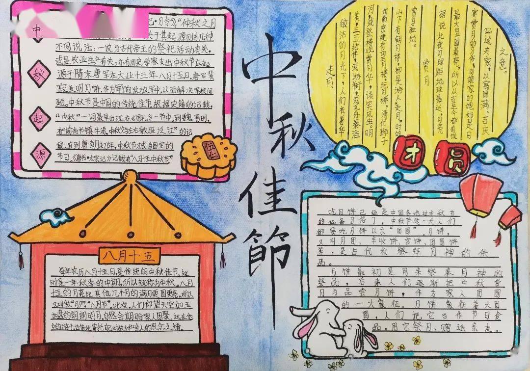 全民烧脑3去广告版