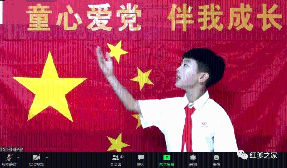 脑洞小老弟无实名认证