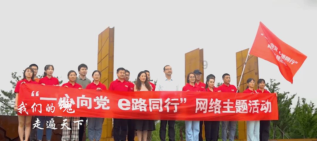 福安公安开展辖区重点单位节前安全检查