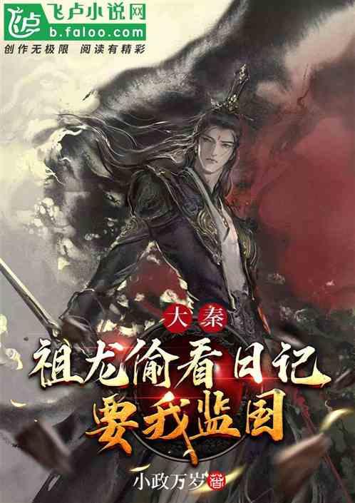 齐昂银行(ZION.US)ANDERSON A SCOTT售出4,093股普通股股份,价值约18.11万美元