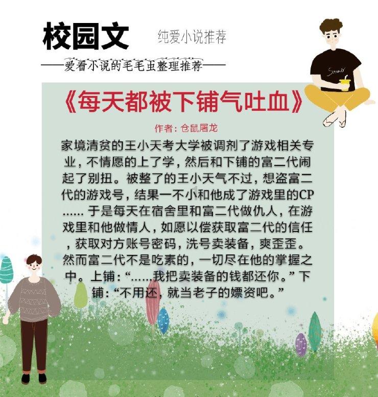 恐惧手术?飞秒激光白内障手术带来“无刀”新体验